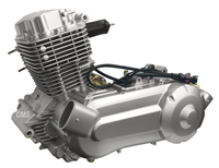 MOTOR ENGINE (ALT MOTOR) ATV LX200-AU200-VIPTRAK-HAMMER-HUNTER